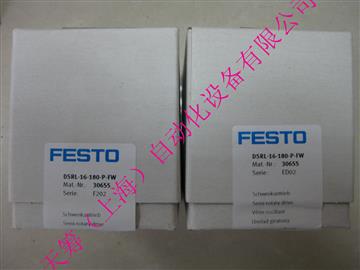 FESTO驅(qū)動(dòng)器30655DSRL-16-180-P-FW